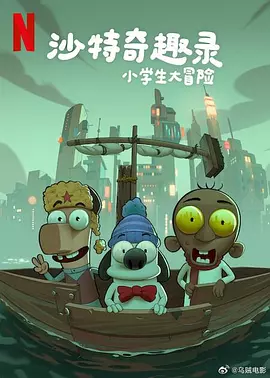 激情五月网站