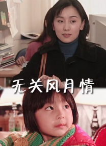 久久精品蜜芽亚洲国产a